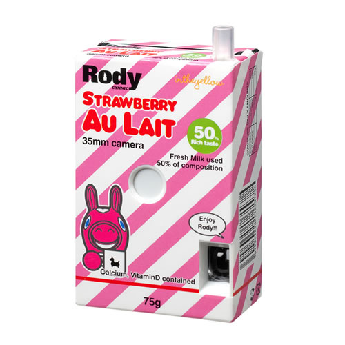 Vatives galleries Innovative FUUVI Juice Camera