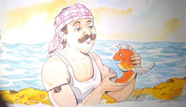 मछुआरा और छोटी मछली ( Hindi Stories For Class 2 )` मछुआरा और छोटी मछली ( Hindi Stories For Class 2 )