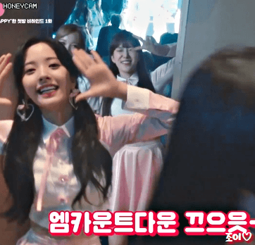 우주소녀 보나.gif | 인스티즈