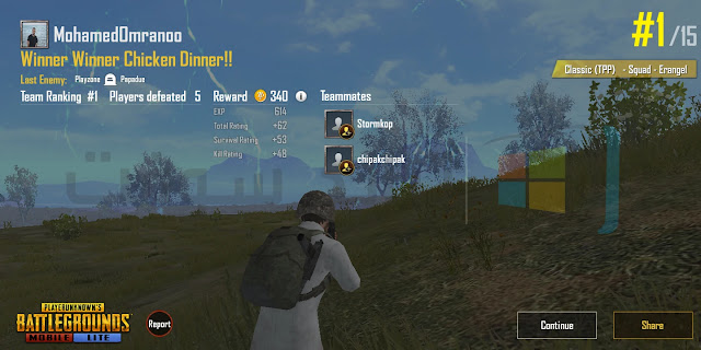 PUBG Mobile Lite original version PUBG Mobile Lite original full Arabic version