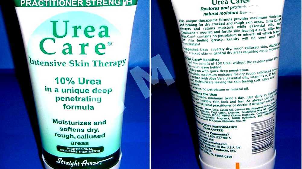 Ureacontaining cream