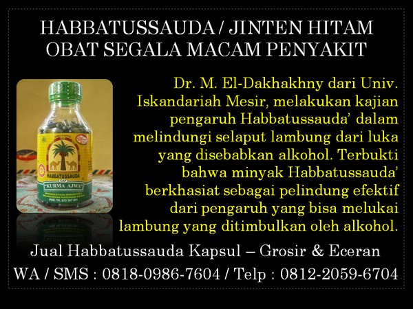 Jinten hitam dan kesuburan. Khasiat jintan hitam untuk rambu Aturan-minum-jinten-hitam-kapsul