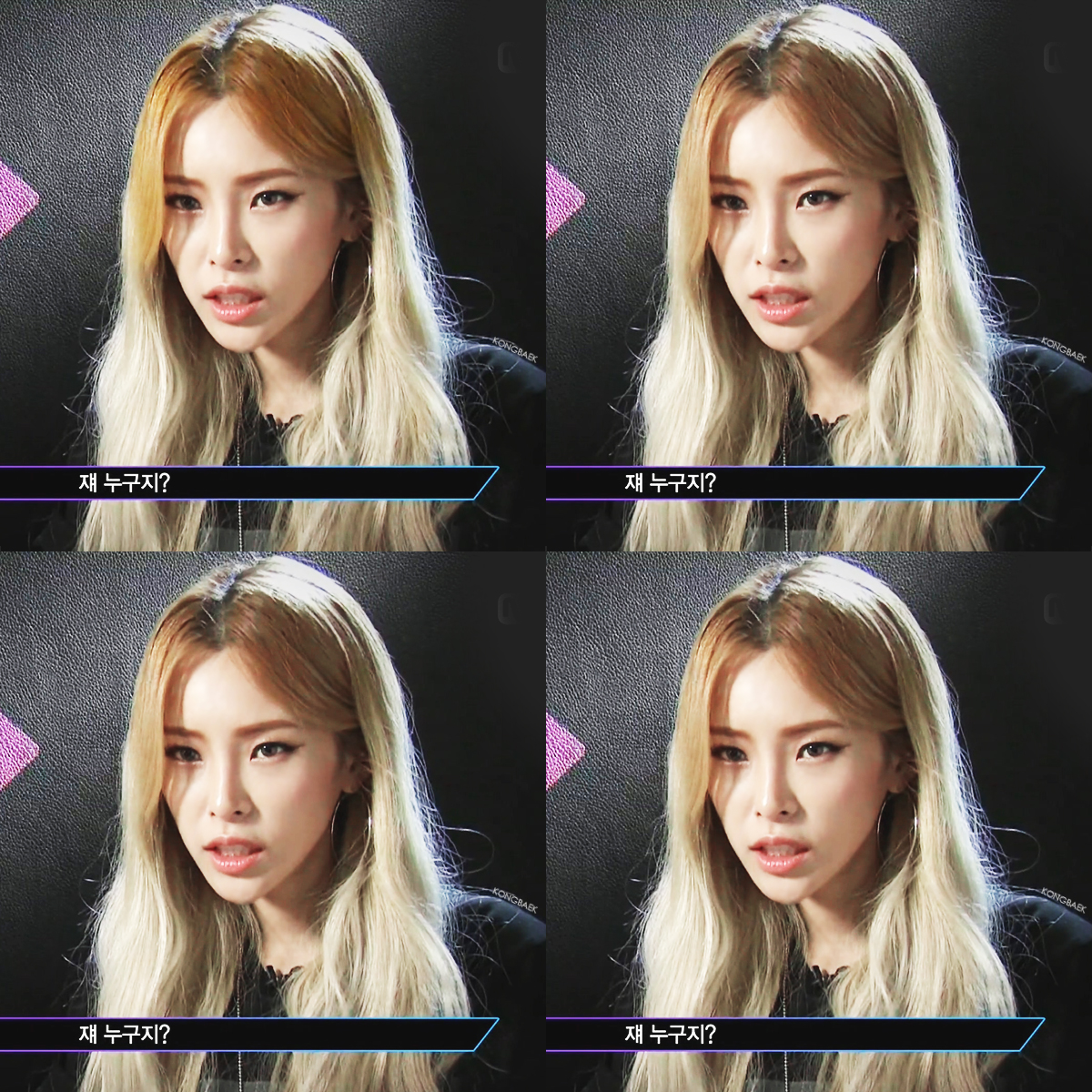 [언프리티랩스타2] 매력 쩌는 헤이즈 | 인스티즈