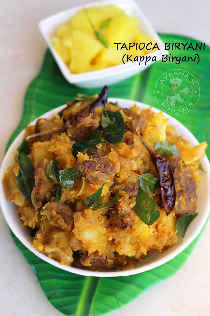 Kappa biryani tapioca biryani kerala recipes ayeshas kitchen kappa erachi