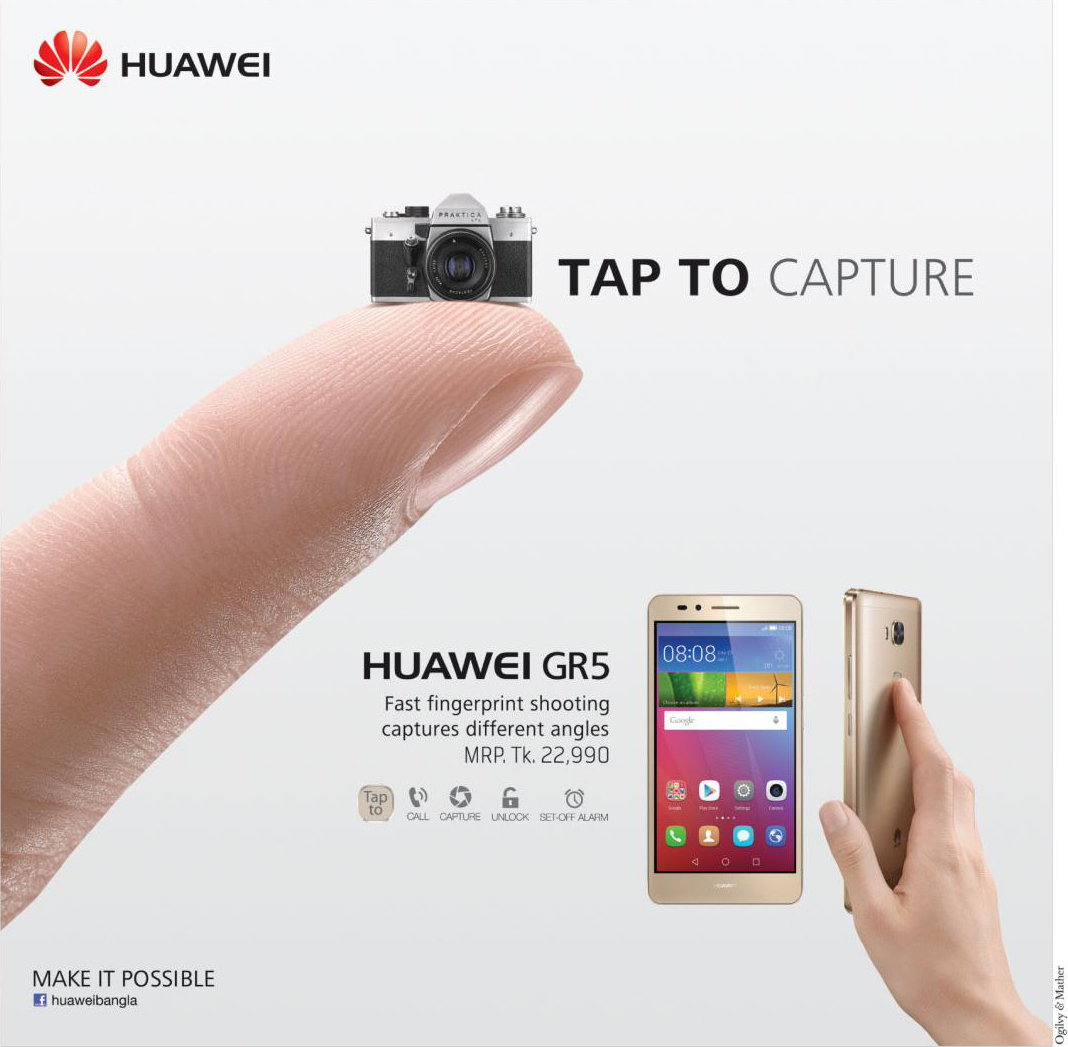 Huawei ads. Huawei smartphone ads. Реклама Хуавей у7. Печать Хуавей.