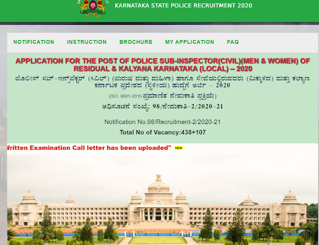 545 CIVIL PSI CALL LETTER 2021 | Civil psi admit card 2021 Karnataka