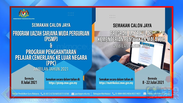 Semakan Calon Jaya PISMP,  PPC dan Program Matrikulasi Kementerian Pendidikan Malaysia Ambilan Tahun 2021