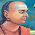 महान ज्योतिषाचार्य वराहमिहिर की जीवन कहानी Varahamihira Biography in Hindi
