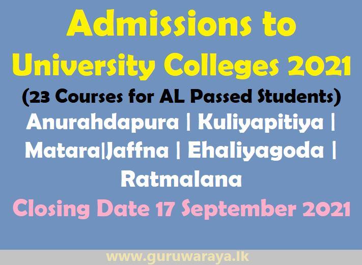 Admissions to University Colleges 2021