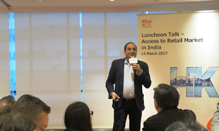 Rakesh Biyani of Future Group- Huge Opportunities for Business Collaboration between Indian and Hong Kong Rakesh Biyani of Future Group- Huge Opportunities for Business Collaboration between Indian and Hong Kong