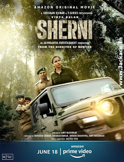 Sherni First Look Poster 4