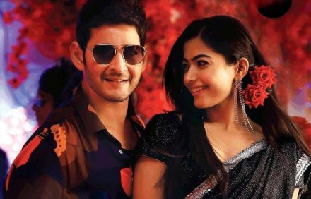 mind-block-song-caller-tune