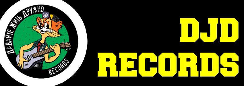 DJD RECORDS