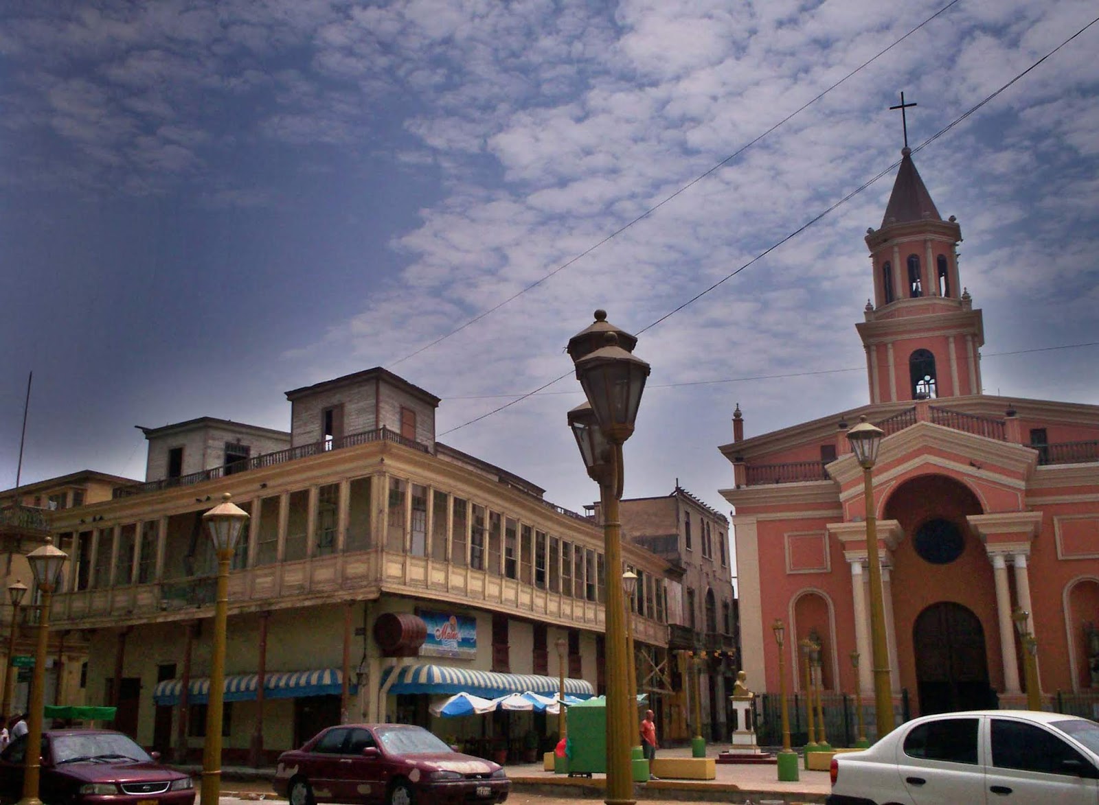 Кальяо перу Кальяо перу