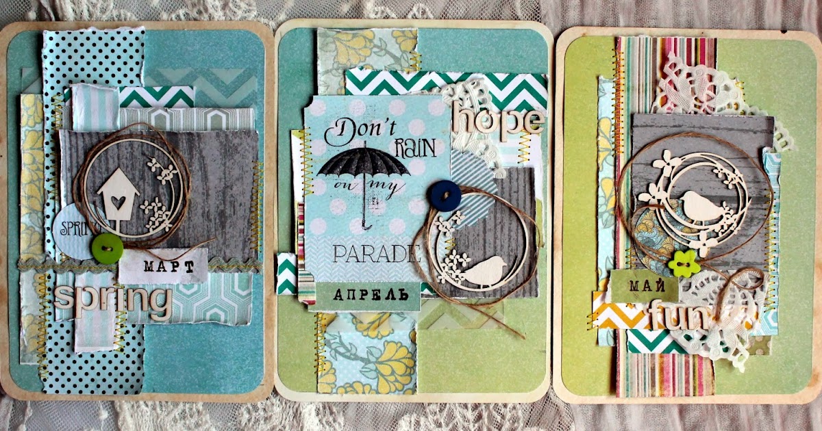 Мой ежедневник мечты и планы мечтай создавай действуй