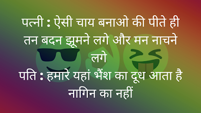 funny jokes,jokes,funny,comedy,funny memes,funny videos,tell me a joke,knock knock jokes,jokes in hindi,dirty jokes,funny pictures,stand up comedy