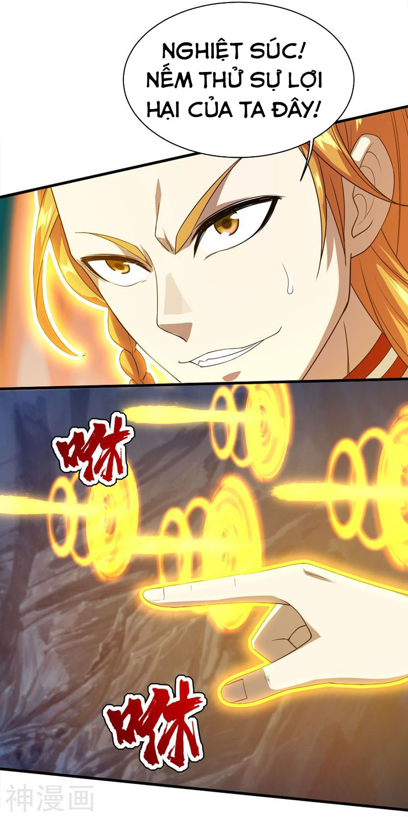 Cái Thế Đế Tôn chapter 42 - Trang 12