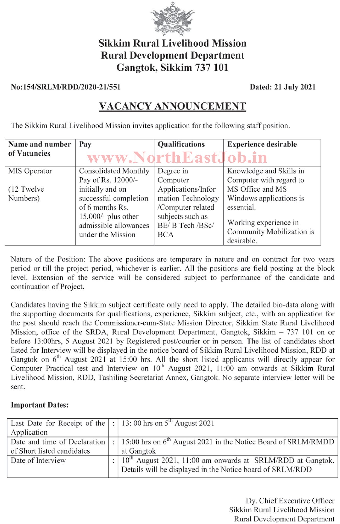 SRLM Gangtok Recruitment 2021 12 MIS Operator Vacancy