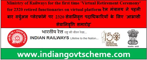 Virtual Retirement Ceremony