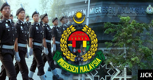 Jawatan Kosong Jabatan Imigresen Malaysia  Januari 2020  JalanJalan