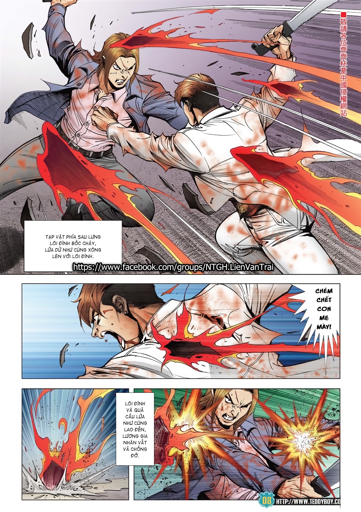 Người Trong Giang Hồ Chap 2038 - Truyen.Chap.VN