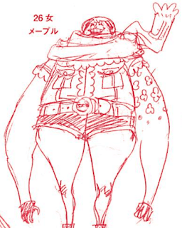 ワンピースアニメ ビッグマム海賊団 シャーロット・メープル Charlotte Maple