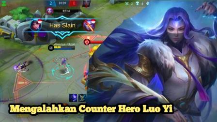 Tips mengalahkan Luo Yi Tips mengalahkan Luo Yi