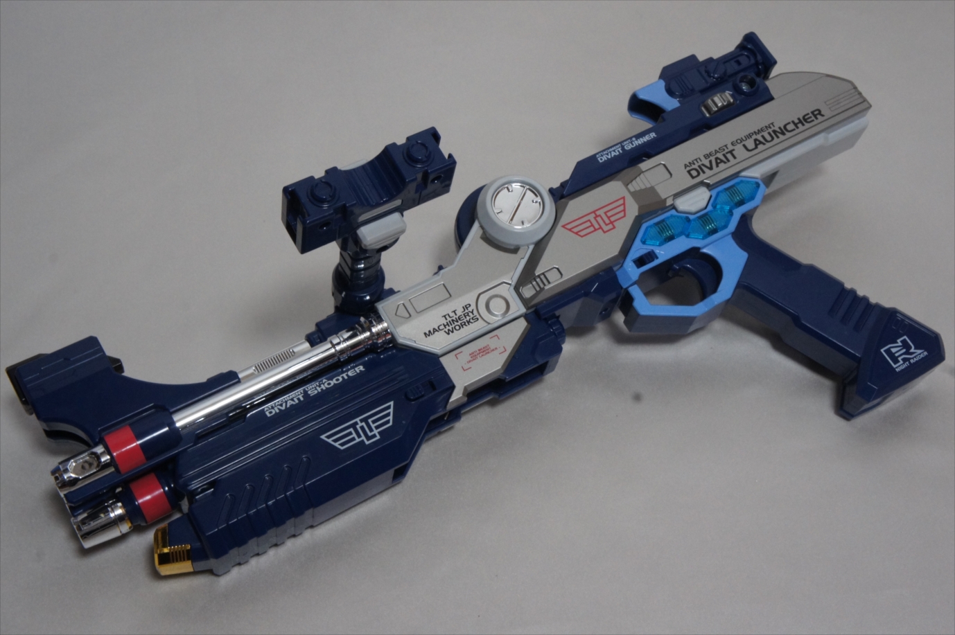 大型分離銃 ディバイトランチャー 特撮玩具の本棚