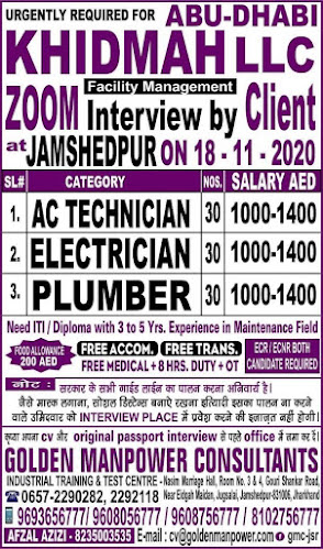 Gulf%2BJob%2BPaper%2B%25283%2529