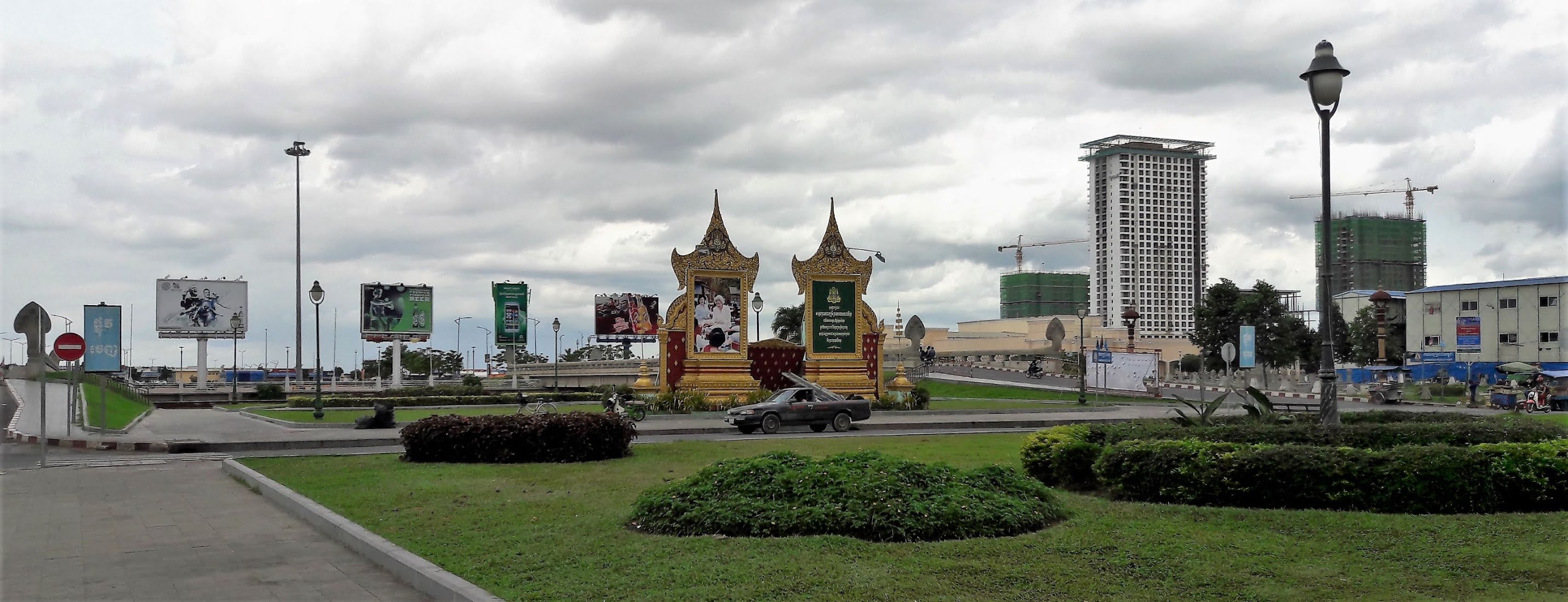 The park in Phnom Penh.