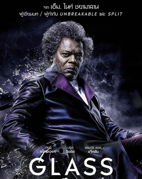 Spider Man No Way Home Utorrent Glass (2019) Hindi | English Full Movie Download Free - Desiremovies.cc