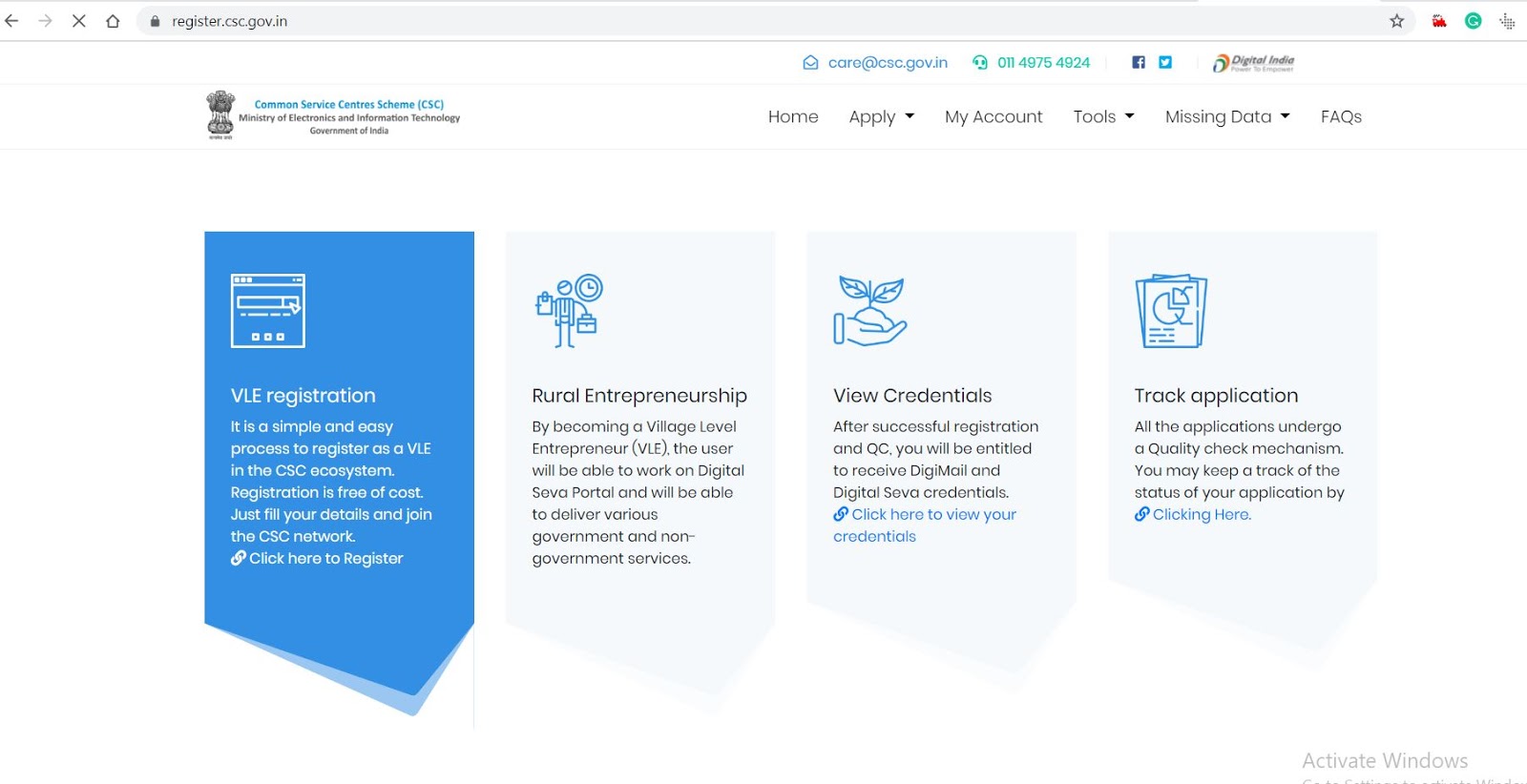 New CSC Registration 2020 Apply online ( Self help Group Code, RDD