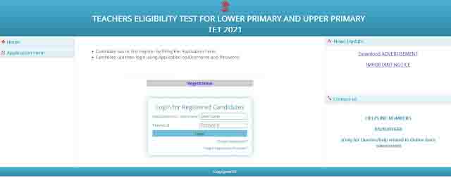 Assam TET Admit card Download