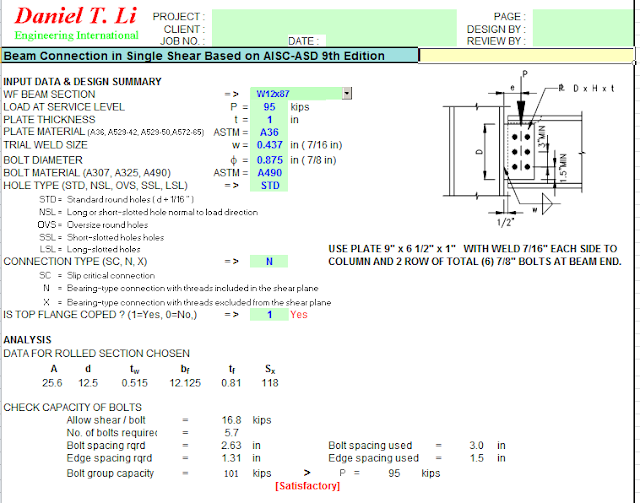 Steel Beam Design Excel Spreadsheet «