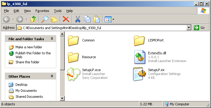 JG1VGX au LISMO Portの英語版OSへのインストール