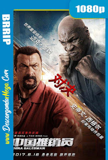 China Salesman (2017) HD 1080p Latino-Ingles