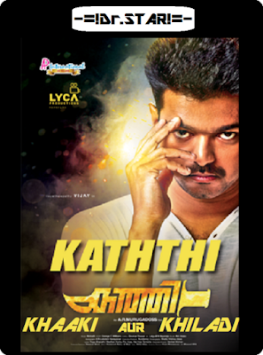 Kaththi 2014 Dual Audio UNCUT HDRip 480p 250Mb x265 HEVC