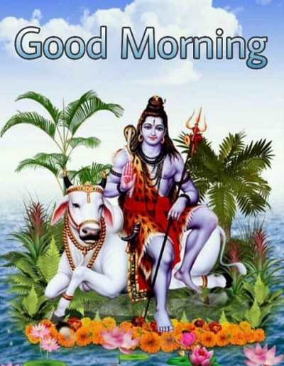 Good Morning God | Best 15+ Good Morning God Images Good Morning God | Best 15+ Good Morning God Images