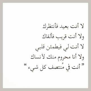 صورعن الفراق مكتوب عليها صورعن الفراق مكتوب عليها