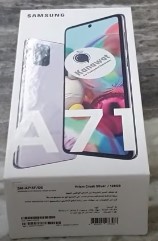 سامسونج جالكسي A71 بشريحتي اتصال بسعه 128 جيجا ورامات 8 جيجا samsung galaxy a71,samsung galaxy a71 review,galaxy a71,samsung a71,galaxy a71 review,samsung galaxy a51,samsung galaxy s20,samsung galaxy a71 unboxing,samsung galaxy a71 tips and tricks,galaxy a71 unboxing,a71 samsung,samsung galaxy,galaxy a71 camera,samsung galaxy s10,samsung a71 review,samsung galaxy a71 pubg,samsung galaxy a71 price,samsung galaxy a71 gaming,samsung galaxy a71 in 2020,samsung galaxy a71 camera,samsung a71 unboxing,galaxy a71 vs a51,samsung galaxy a71 philipines
