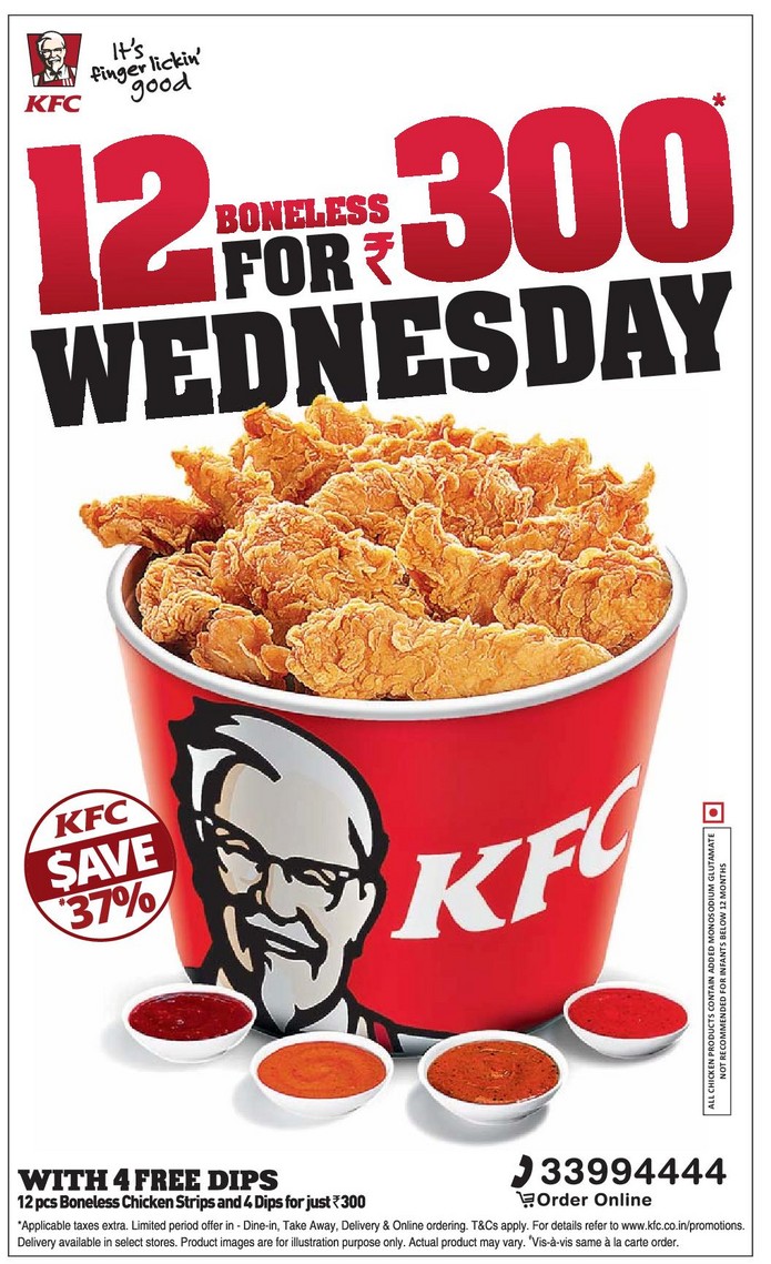 KFC 12pcs boneless chicken strips and 4 dips for just Rs 300 August