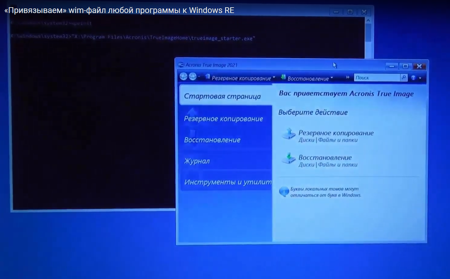 Индексация для Яндекс