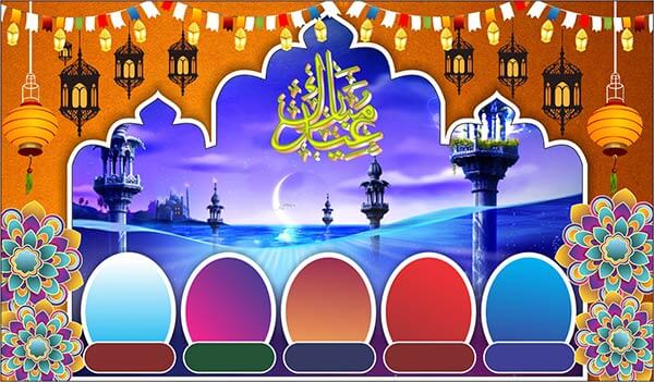 Eid Mubarak Flex Banner Design free vector PSD and Cdr file Download -  Computer Artist