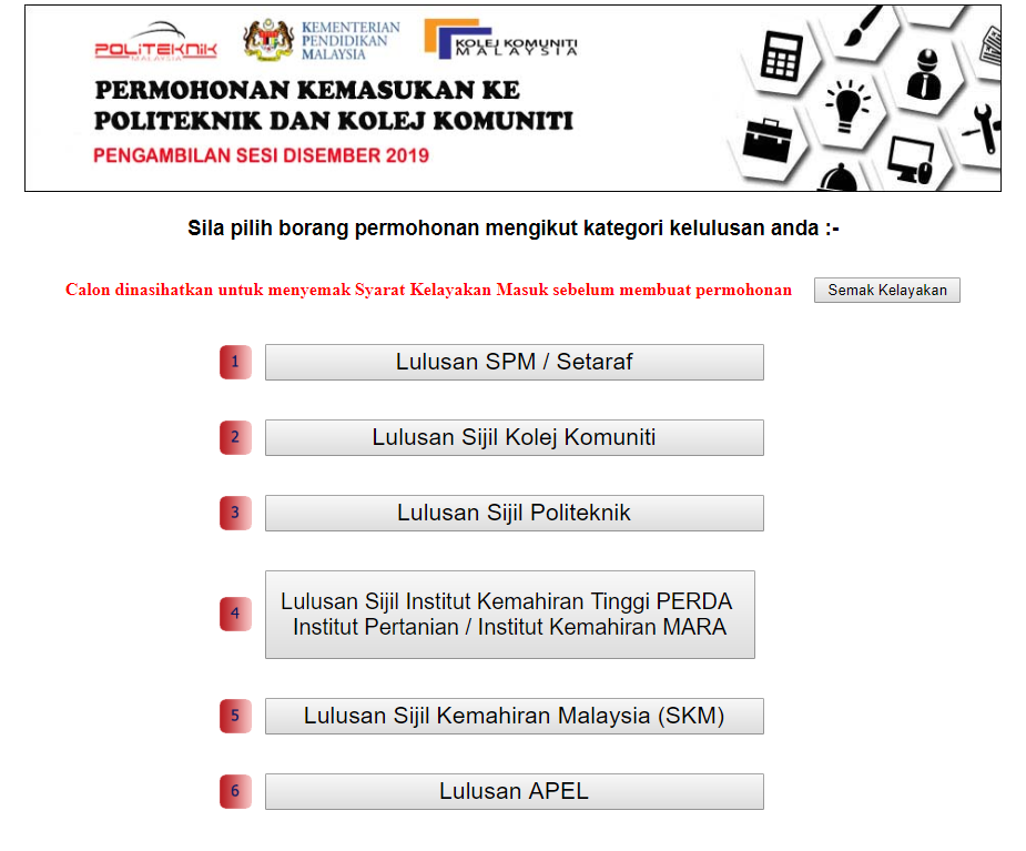 Kolej komuniti kemasukan 2021 syarat Borang Permohonan