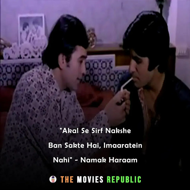 Rajesh Khanna Dialogues 71 Famous Rajesh Khanna Quotes From Movies