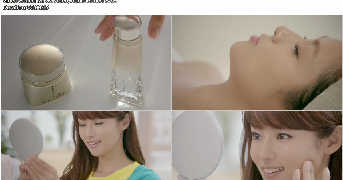 深田恭子愛用AUTHENT2メナード Yahoo!オークション - 深田恭子×メナード化粧品 販促用 A2判