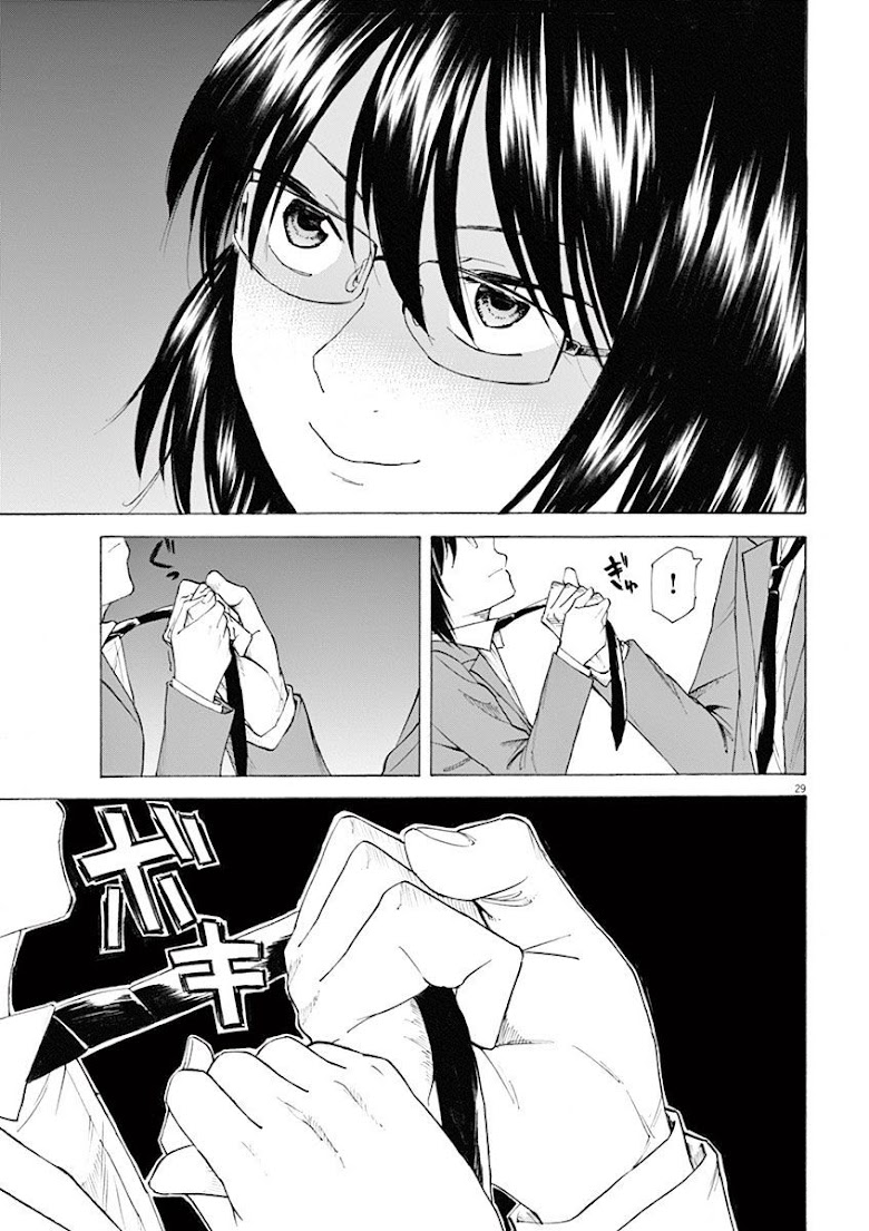 Hibiki - Shousetsuka ni Naru Houhou - หน้า 30