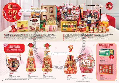 Noel cny hamper NTUC FairPrice CNY Hampers & Gifts Promotion 26 December 2019 - 12 February 2020 ~ Supermarket