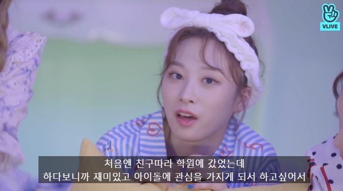 데뷔 첫 눕방을 대하는 흔한 신인의 자세 | 인스티즈