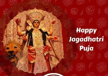 Jagaddhatri Puja 2022 Images and HD Wallpapers for Free Download Online  Share Jagdamba Puja Wishes Dhatri Puja Greetings and WhatsApp Messages  With Your Loved Ones   LatestLY